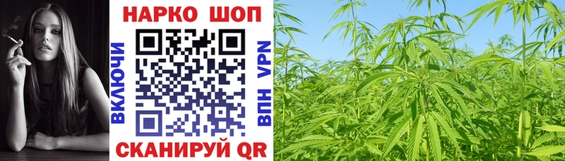 Хочу наркоту Анжеро-Судженск A-PVP  Гашиш 