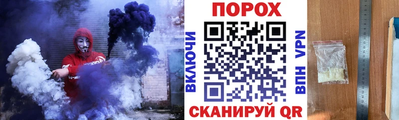где купить наркоту  Анжеро-Судженск  Amphetamine 98% 