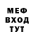 МДМА VHQ michael garren