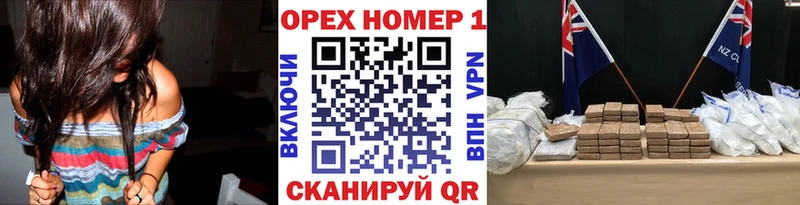 COCAIN 97%  Анжеро-Судженск 