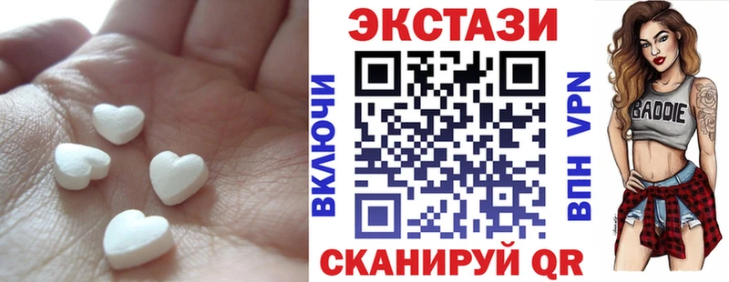 Ecstasy Cube  где найти наркотики  Анжеро-Судженск 