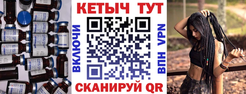 ссылка на мегу ONION где купить наркоту Анжеро-Судженск Кетамин VHQ