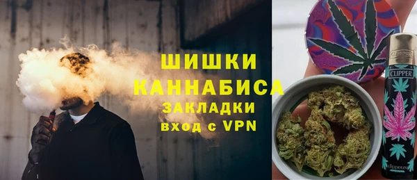 гашиш Нея