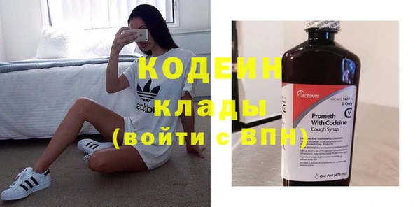 ALPHA PVP Нефтегорск