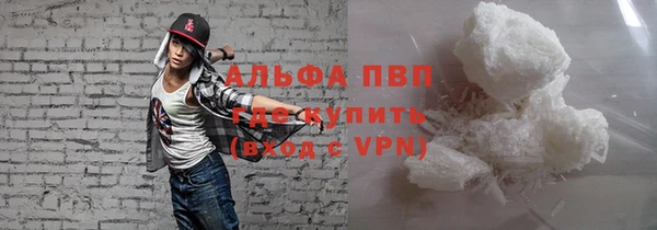 ПСИЛОЦИБИНОВЫЕ ГРИБЫ Нефтекумск