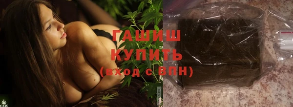 дмт Семикаракорск