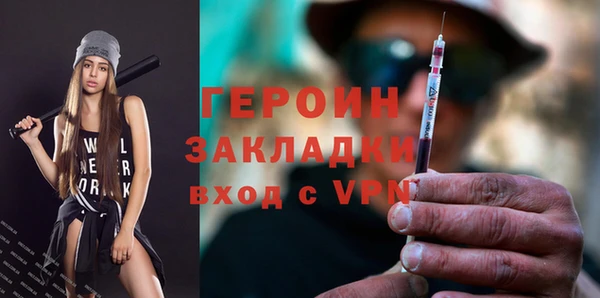 гашиш Нея