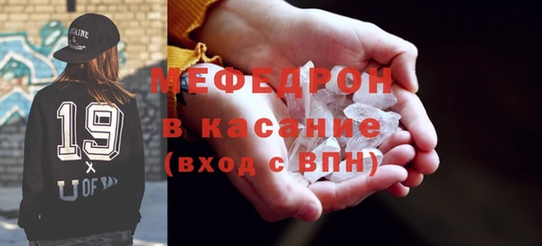 кокаин колумбия Новокубанск