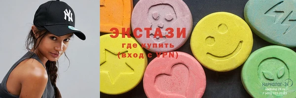 гашиш Нея