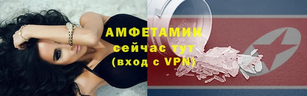 метадон Вязьма