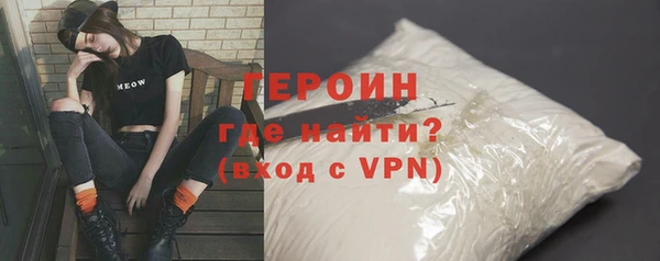 гашиш Нея