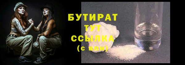 кокаин колумбия Новокубанск
