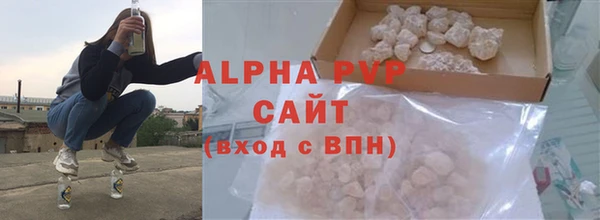 каннабис Верхнеуральск