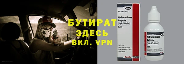 гашиш Нея