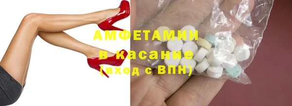 гашиш Нея