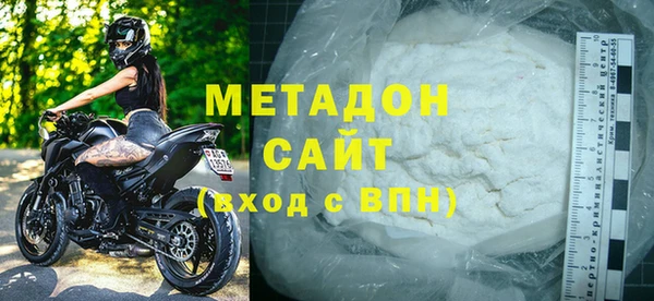ALPHA PVP Нефтегорск