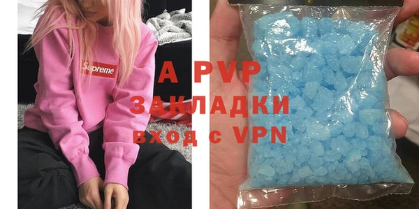 гашиш Нея