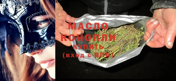 гашиш Нея