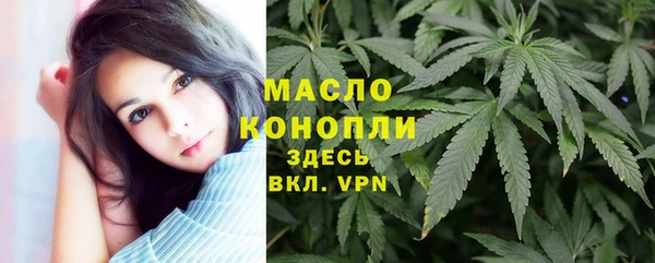 гашиш Нея