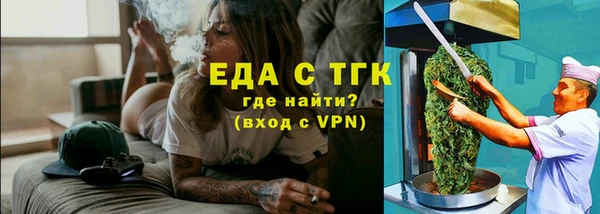гашиш Нея