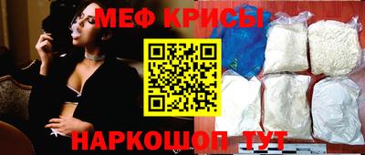 прущий лед Азнакаево