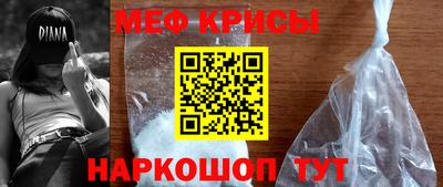 ГАЛЛЮЦИНОГЕННЫЕ ГРИБЫ Азнакаево