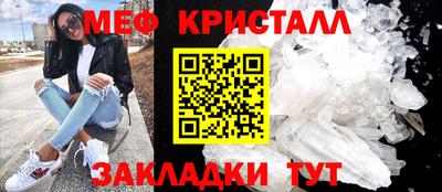 МДПВ Волгодонск