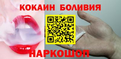 ГАЛЛЮЦИНОГЕННЫЕ ГРИБЫ Азнакаево