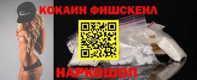 мдма Можга