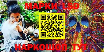твердый Волжский