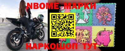 твердый Волжский