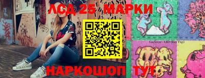 прущая мука Абакан