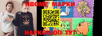 мефедрон VHQ Абинск