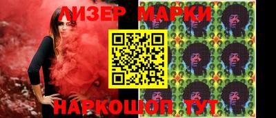 кокаин перу Абинск