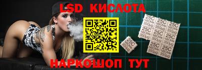 твердый Волжский