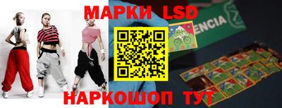 круглые Азнакаево