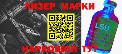 МДПВ Волгодонск