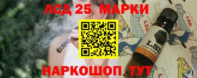 прущая мука Абакан