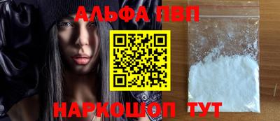 ГАЛЛЮЦИНОГЕННЫЕ ГРИБЫ Азнакаево