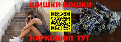 синтетический гашиш Волжск
