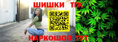 твердый Волжский