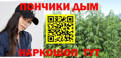 кокаин перу Абинск