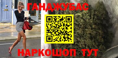 кокаин перу Абинск