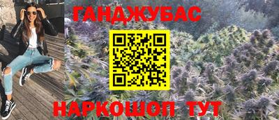 прущий лед Азнакаево