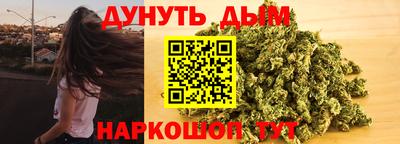 прущая мука Абакан