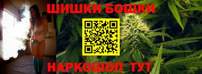 прущий лед Азнакаево
