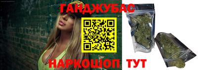 ГАЛЛЮЦИНОГЕННЫЕ ГРИБЫ Азнакаево