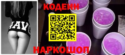 прущий лед Азнакаево