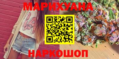 прущая мука Абакан